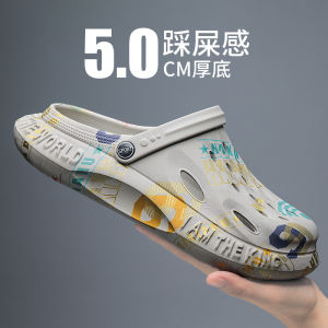 Mens Summer Outdoor Wear Soft Bottom Beach Sandals Large Size 48 Casual Driving Slip-On Shoes Comfortable Clog Style Sandals