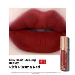 GIRLCULT | Autumn and Winter Yellow and Dark Skin Matte Lip Clay in Kraft Color