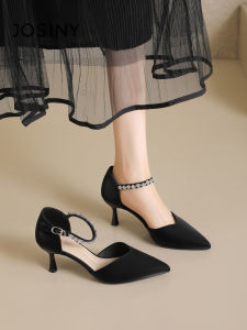 Josiny | French Style Summer Versatile Fairy Style Pointed Toe Pumps