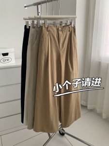 Loose Cotton Work Pants Womens Autumn Fashion Lazy Wide Leg Small Size Draping Slimming Casual Pants High Waist Zipper