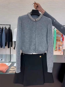 Elegant Chic Casual Knitted Cardigan