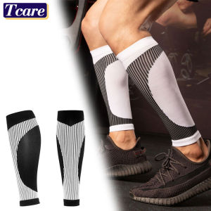 1 Pair Sports Leg Support Compression Calf Sleeves (20-30mmHg) for Men and Women - Perfect Option to Our Compression Knee Brace - For Running Shin Splint Medical Travel Nursing Cycling Leg Pain