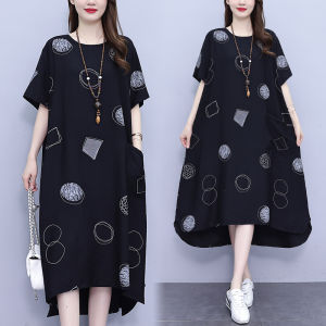 Fashionable High-End Plus Size Dress Summer New Arrival Chic Age-Reducing Loose Cover-Up Slimming Mid-Length Skirt