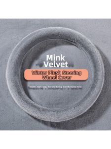 Furry Warm Slip-Resistant Absorbent Steering Wheel Cover