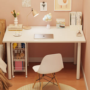 Compact Simple Rectangular Desk
