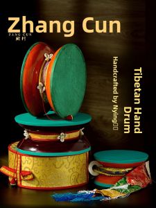 ZANGCUN | Handcrafted Tibetan Hand Drum with Goat Skin and Drum Bag