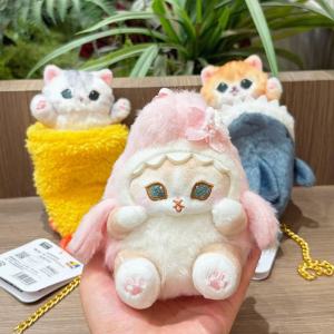 clu Mofusand Plushie Sakura Pink Shark Cat Plush Mascot Retractable Keyring Bag Accessory for Backpack ulc