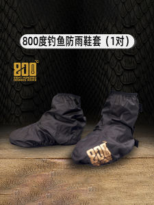 800 Độ Chống Mưa Bàn Tay Câu Cá Chống Nước Dây Đeo Chìa Khóa PVC Cụm Câu Cá Đồ Dùng Cho Người Lớn Chất Liệu Cao Su