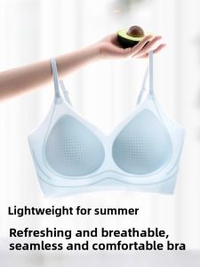 miiow | Cool Sensation Womens Underwear Thin Style Gathered Soft Support Anti-Sagging Seamless Vest Style Bra No Wire Summer Wear