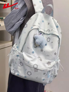 Warrior | Trendy New Student Backpack