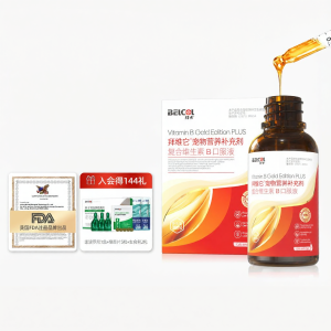 BELCOL | Pet Vitamin B Supplement for Cats & Dogs