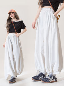 High Waist Wide Leg Flared Pants Slim Fit