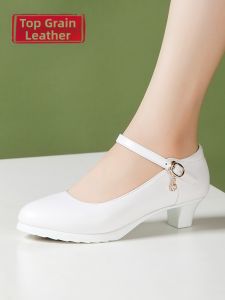 HUAGUJI | Waterproof Platform Low Heel White Women Shoes