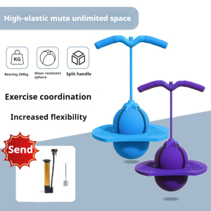 Jump ball sports equipment Add high jump children balance training equipment to promote childrens development