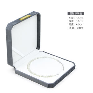 กํามะหยี่หรูหรา หนัง กล่องเก็บเครื่องประดับมุกกลมรูปหัวใจบรรจุภัณฑ์ของขวัญ ทันสมัย อุปกรณ์เสริม ออแกไนเซอร์