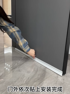 [SG] Soft Door Bottom Gap Seal Strip Bathroom Door Seam Seal Sound Dust Proof Blocks out Insects Windproof Stopper 门缝条