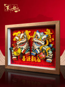 New Chinese Style Decorative Lion Figurine TV Cabinet Living Room Entrance Decorative Artwork Moving Gift Intangible Cultural Heritage