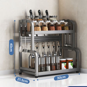 Multifunctional Kitchen Utensil Organizer