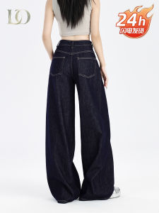 Quần Jeans Ống Rộng Cạp Cao Màu Xanh Cổ Điển Cho Nữ Quần Dài Dài Đến Sàn Kiểu Dáng Thẳng Ôm Dáng Mùa Hè 2025 Quần Jeans Thường Ngày