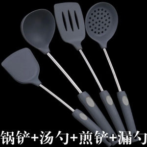 Deliheng Silicone Spatula Set for Non-Stick Pan High Temperature Resistant Cooking Utensils Soup Spoon Home Kitchen Tools