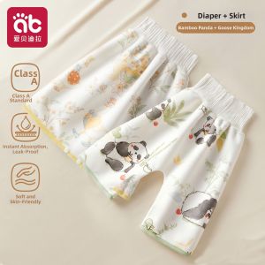 AIBEIDILA | Potty Training Pants Anti-Bedwetting Skirt