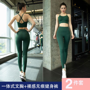 Womens Yoga Fitness Clothing Set Quick Dry Short Sleeve Sport Running Training Ultra Stretch Breathable Nylon Fabric Gym Outfit