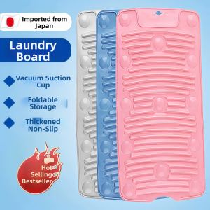 WEVOLA | Portable Silicone Suction Cup Laundry Board