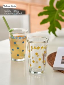 SIYUE | Transparent Stylish Drinking Glass for Milk and Beverages