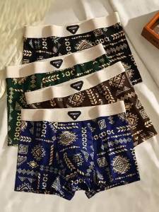 Mens Boxer Briefs 5-Pack: Retro Ethnic Geometric Print Soft Underwear