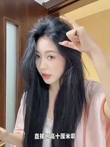 Magic Korean Hair Volumizer – Instant Root Lift & Anti-Flat Hair Clip