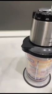 Mitochiba Blender Chopper CH-200 CH200 Blender Chopper Food Processor