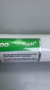 Lõi Lọc Nước Số 7 HypH+ Kangaroo Dòng Hydrogen Giúp Tạo Kiềm Tính Cho Nước Cân Bằng Độ pH Cải Thiện Của Bộ Máy Tiêu Hoá