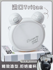 Strawberry Life Bear Straw Cup Womens Summer Double Drink High Aesthetic Value Crystal Bear Dual Drinking Cup Nordic Style