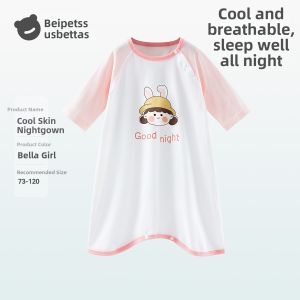 Usbettas | Lightweight New Design Air Conditioned Tummy Protecting Antibacterial Kids Pajama