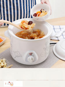 Electric Stewpot Porridge Pot Make Porridge Clay Pot Soup Pot Slow Cooker Ceramic For Home Automatic Electric Small Stew Pot Health Care Handy Gadget