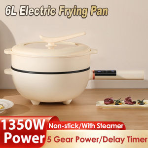 [COD] 6L Electric Frying Pan 1350W Smart Multifunctional Cooker With Steamer Big Capacity Non-Stick Wok Cooking Pot Electric Cooker