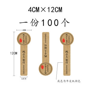 เหล้าบัควีทเหล้าลิ้นจี่เหล้าเฉินเจินเจินเจินเจินเจินเจินเจินเจินเจินเจินเจินเจินเจินเจินเจินเจินเจินเจินเจินเจินเจินเจินเจินเจินเจินเจินเจินเจินเจินเจ