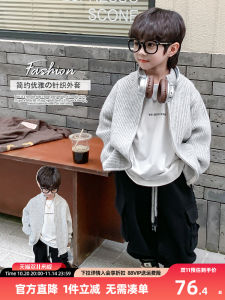 Boys Autumn Fashion Outerwear 2025 New Korean Style Spring Autumn Sweater Jacket Handsome Boys Top Trendy Childrens Clothes