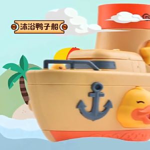 [Toy N Joy] Dinosaurs Baby Bath Shower Toy Toddler Kids Bathtub Sprinkler Fountain Bubble