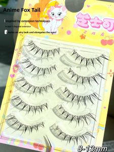znk | Foxy Look Clear And Natural False Eyelashes