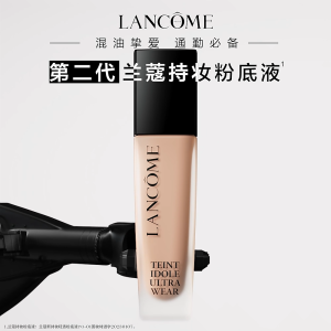 Lancôme Teint Idole Ultra Wear 24H Foundation 30ml Long-Lasting Matte Makeup Oil Free SPF 25 For Oily & Combination Skin Airplane Makeup & Commute