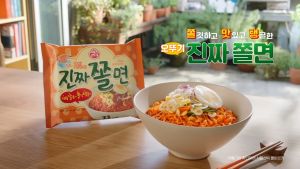 โอโตกิ จินจาจลมยอน (บะหมี่กึ่งสำเร็จรูปแบบแห้งพร้อมซองเครื่องปรุงรสเผ็ด) OTTOGI JINJJA JJOLMYEON 오뚜기 진짜쫄면 (PACK OF 4)