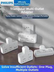Philips | Multi-functional Converter Socket