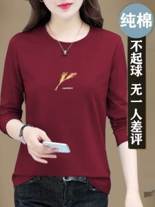 Pure Cotton Long Sleeve round Neck T-Shirt for Women Loose Fit Autumn Top Mom Casual Wear Ageless Large Size Base Shirt