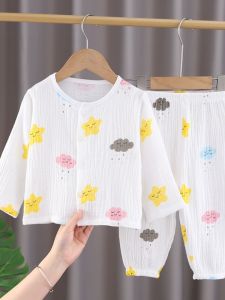 Childrens Spring Summer Lightweight Cotton Nightgown Long Sleeve Lantern Pants Set Cartoon Home Clothes for Boys And Girls