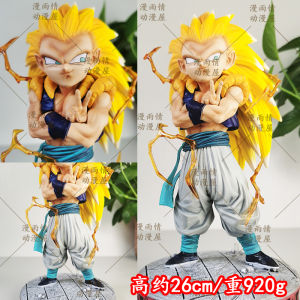 Dragon Ball GK CS Wutianks Super Three Super Race Garage Kits Model Furnishing Articles Anime Peripheral Doll Gift