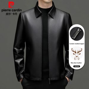 Pierre Cardin | High-End Business Casual Leather Jacket