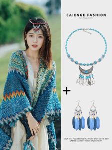 CAIENGE | Ethnic Style Shawl & Poncho for Women Travel Wear