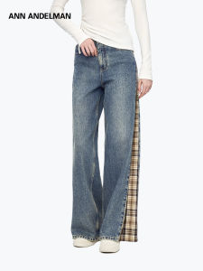 ANN ANDELMAN | Early Spring Patchwork Check Vintage Wide-Leg Jeans