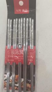 Bộ 5 Đôi Đũa Hàn Quốc SuS 304 Siêu Bền Đẹp Hoa Văn Bông Hoa